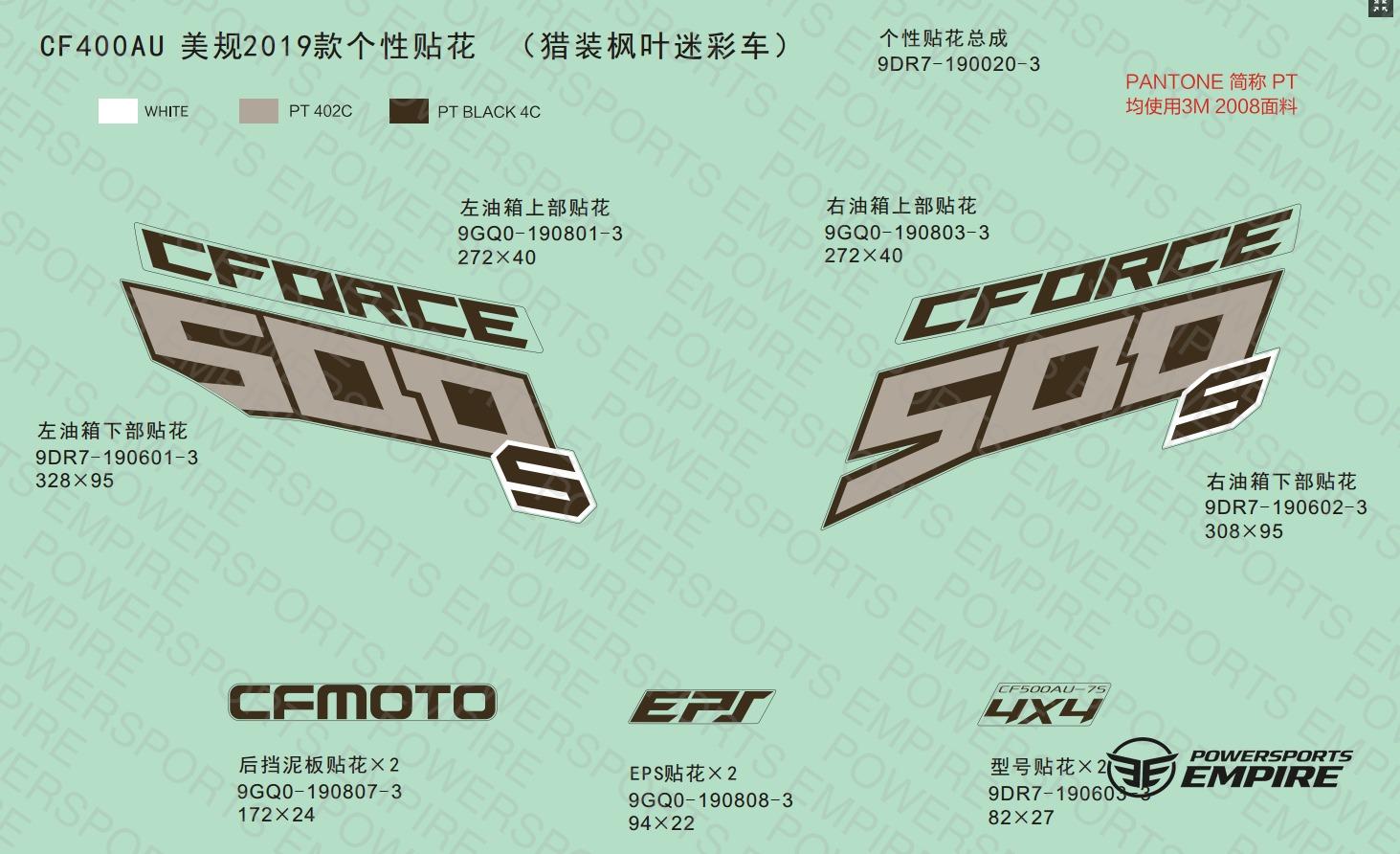 F19-2-D — DECAL(FOR 2019 USA TRUE TIMBER CAMO VEHICLE)