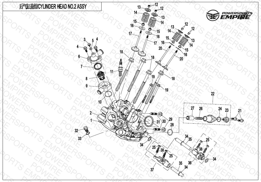 E02-6-V3 — CYLINDER HEAD NO.2 ASSY.
