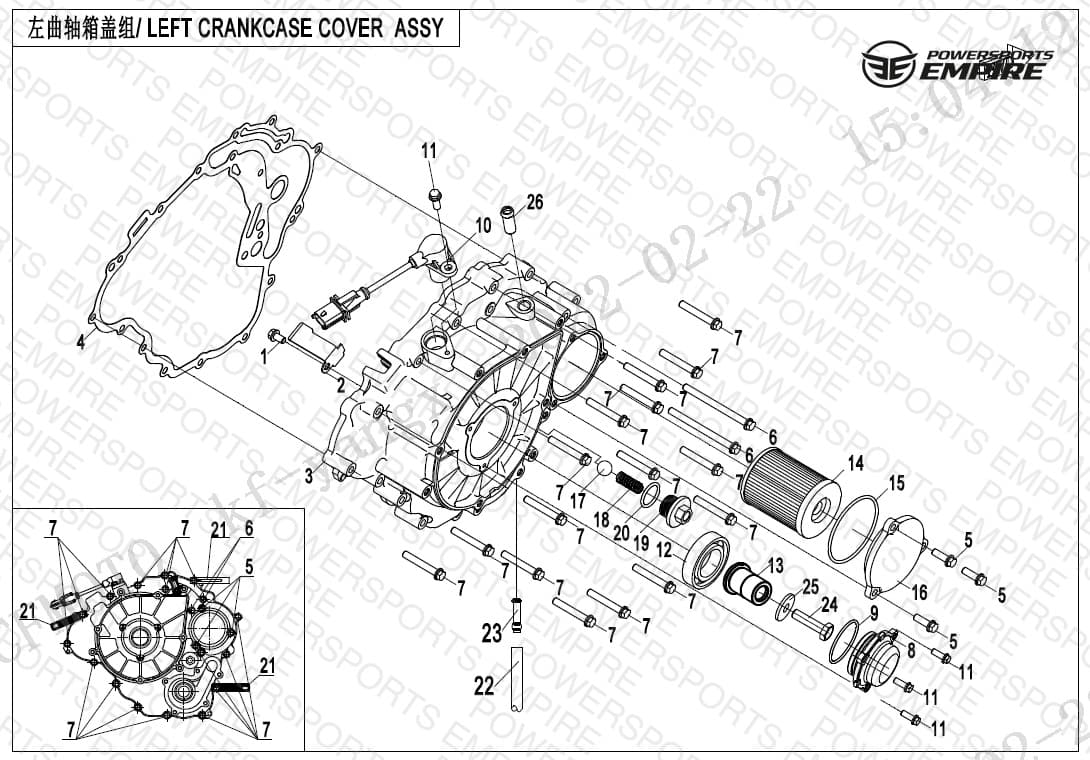 Assembly schematic