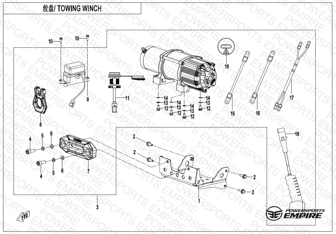 F15-2 — TOWING WINCH