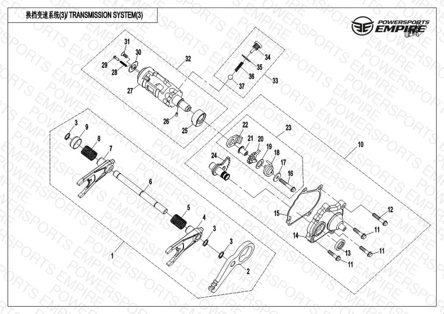 E06-3 — TRANSMISSION SYSTEM(3)