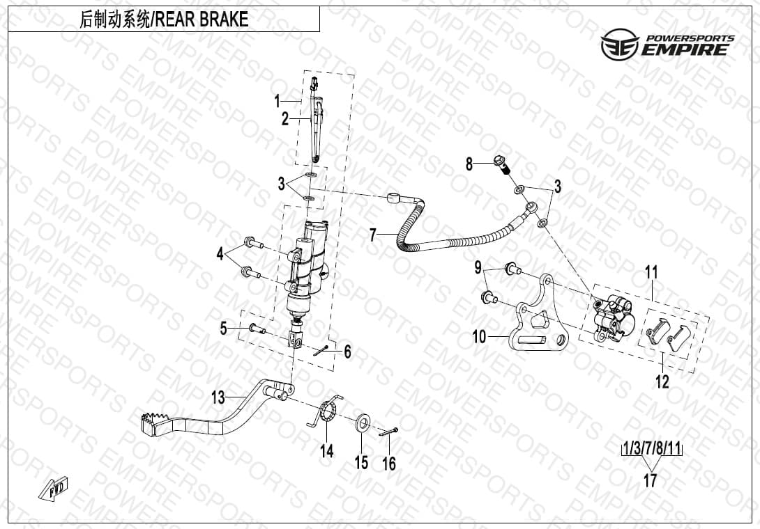 Assembly schematic