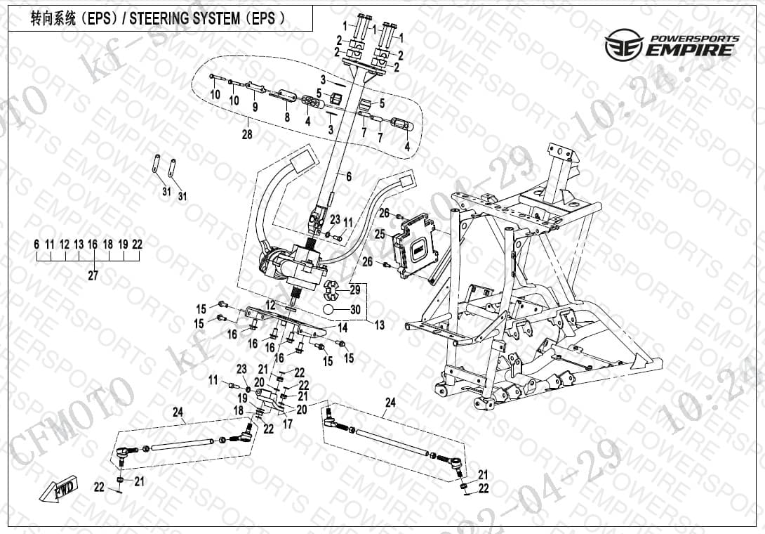 F10-2-B — STEERING SYSTEM(EPS)