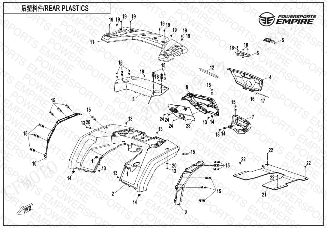 F04-4-V2 — REAR PLASTICS