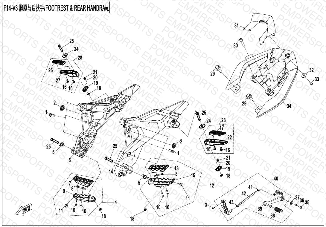 F14 — FOOTREST AND REAR HANDRAIL