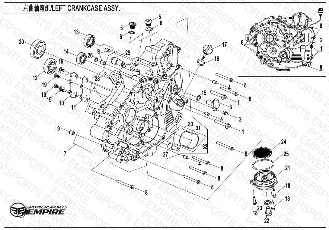 Assembly schematic