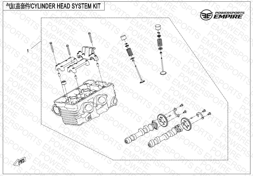E21 — CYLINDER HEAD SYSTEM KIT