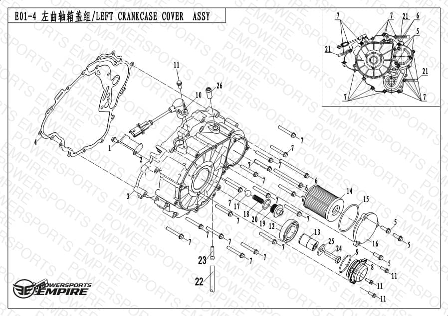 Assembly schematic