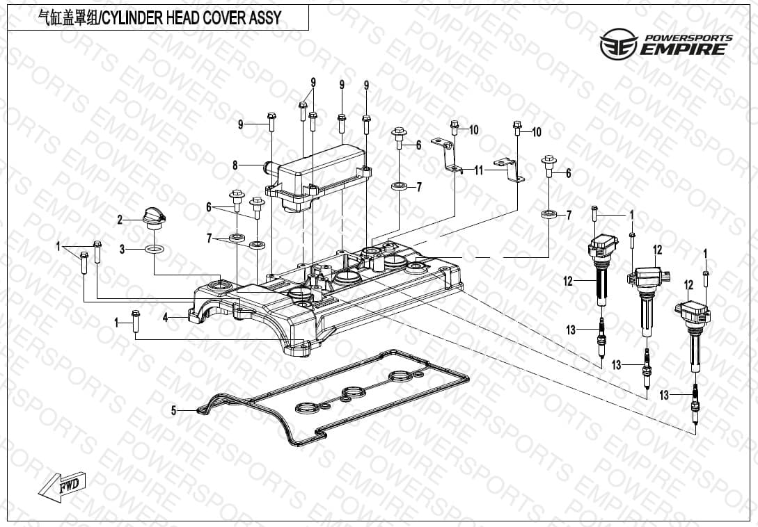 E02-1 — CYLINDER HEAD COVER ASSY