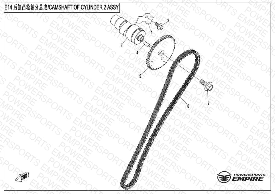 E14 — CAMSHAFT OF CYLINDER 2 ASSY