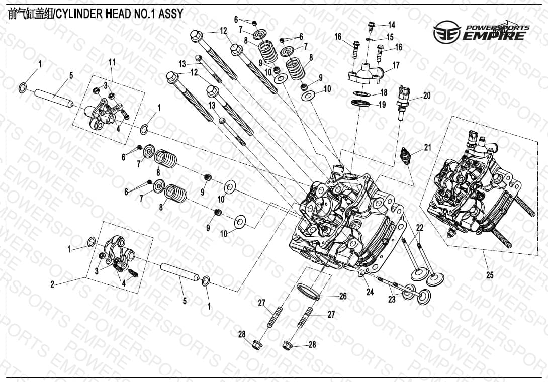E02-2 — CYLINDER HEAD NO.1 ASSY.