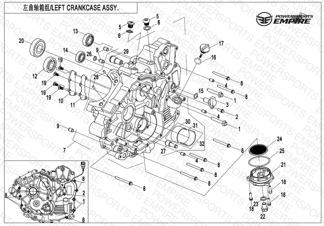Assembly schematic