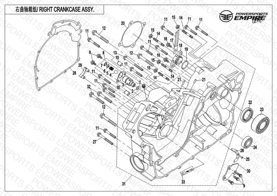 E01-2 — RIGHT CRANKCASE ASSY.
