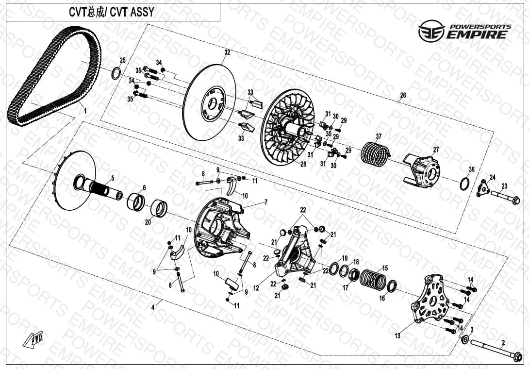 E05 — CVT ASSY
