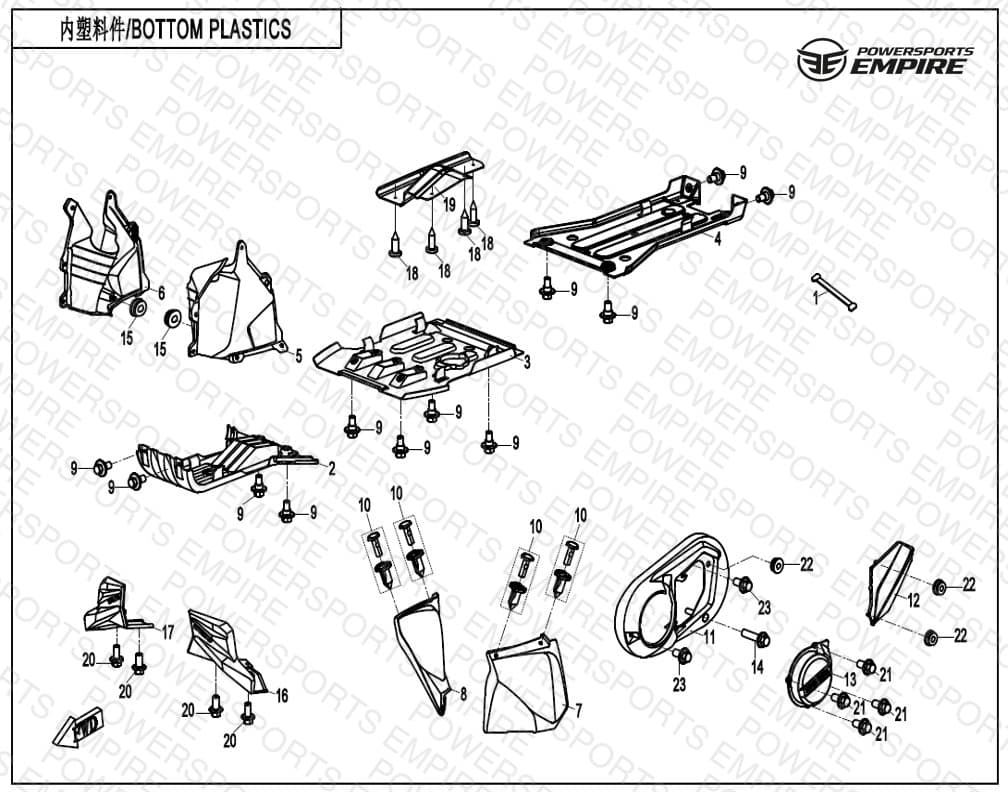 F04-4-V4 — BOTTOM PLASTICS