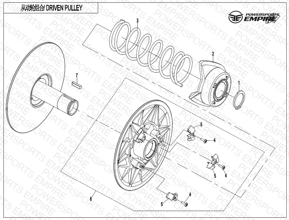 E05-2-B — DRIVEN PULLEY (WET CLUTCH)