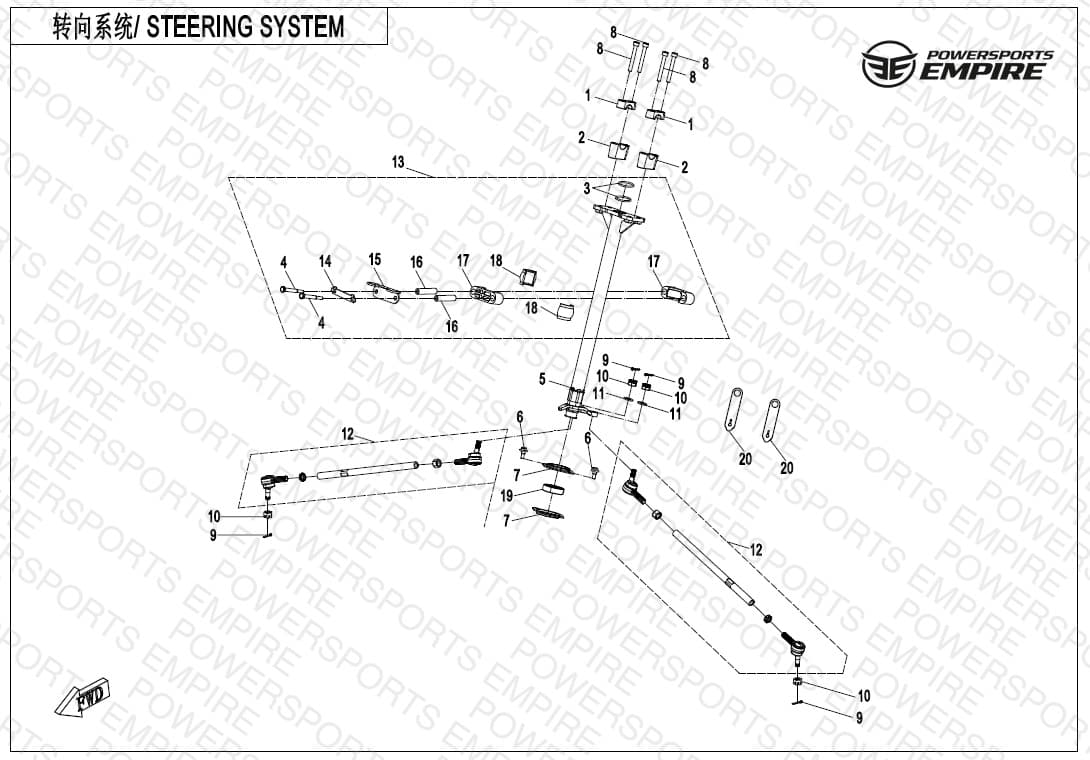 Assembly schematic