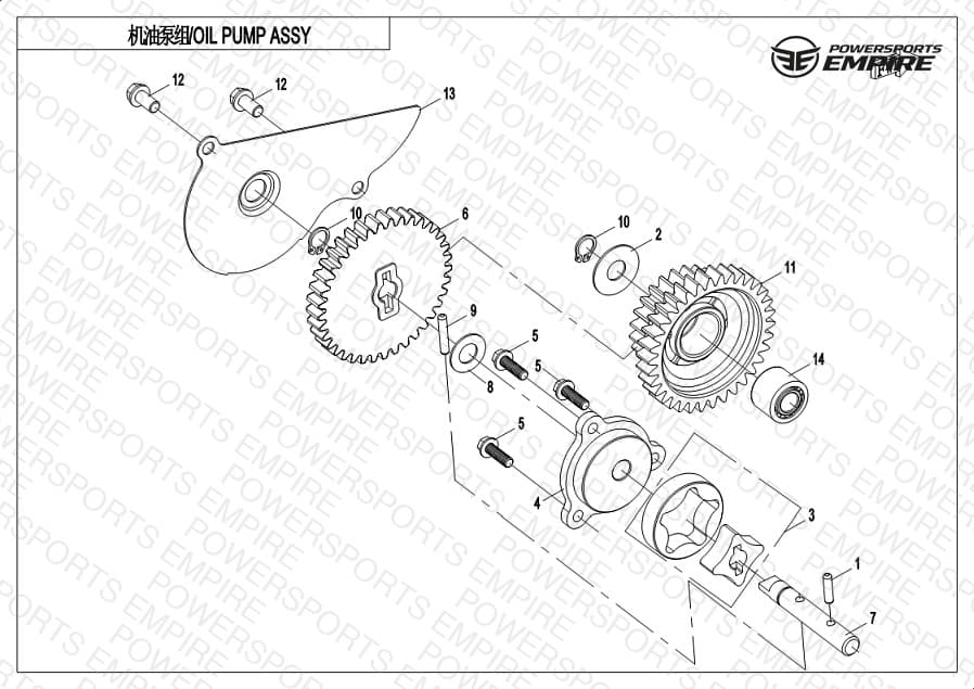 Assembly schematic