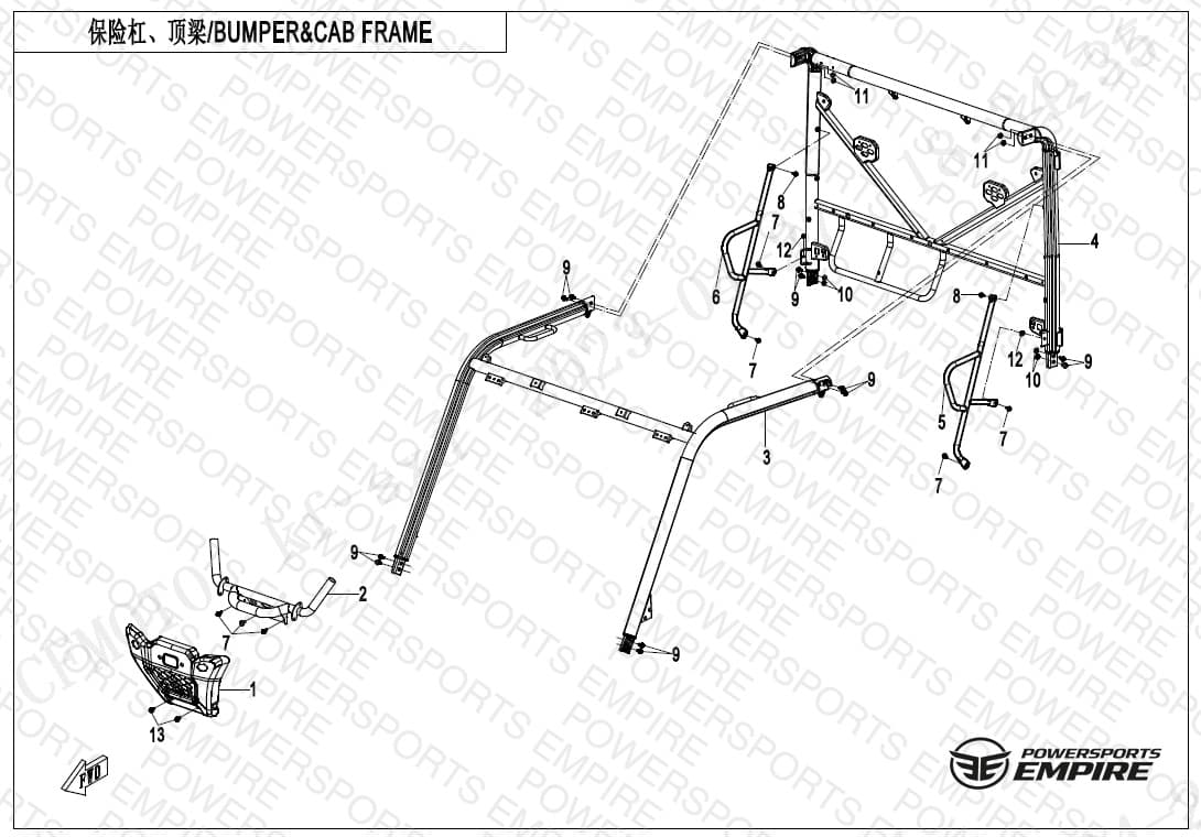 Assembly schematic
