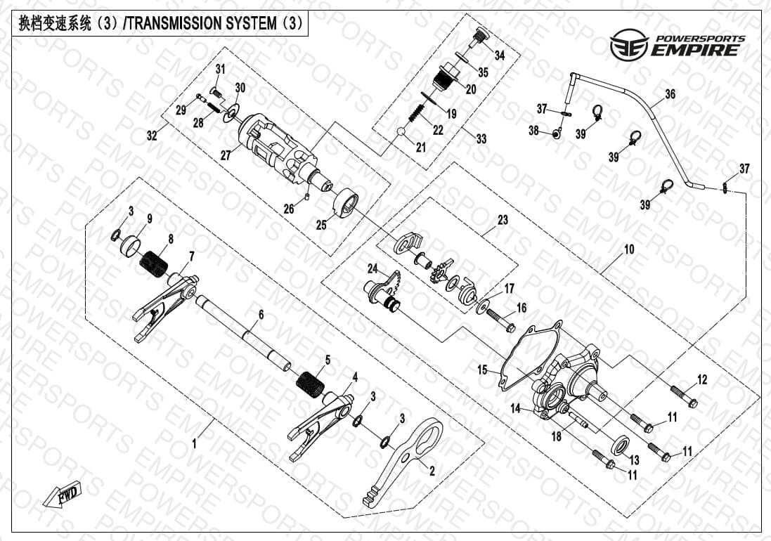 Assembly schematic
