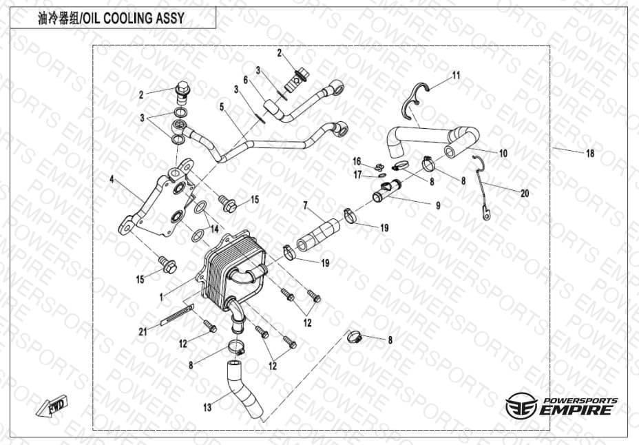 E07-2 — OIL COOLING SYSTEM