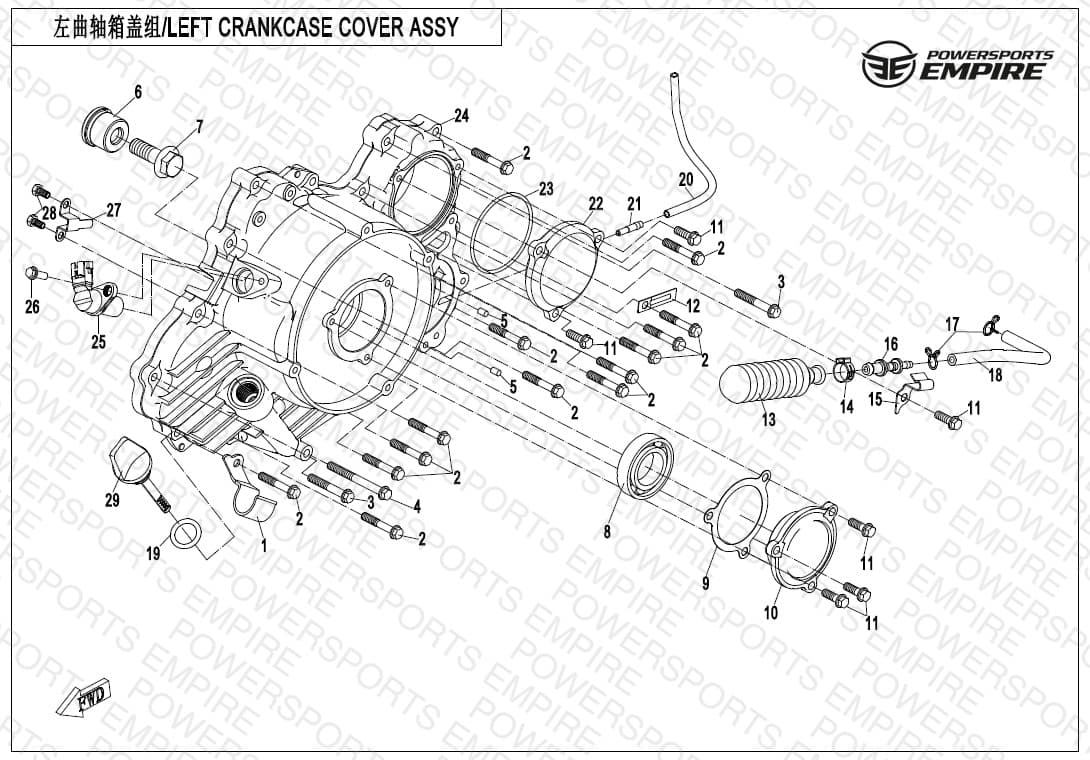 E01-4-B — LEFT CRANKCASE COVER ASSY(WITH TRIGGER ASSY)