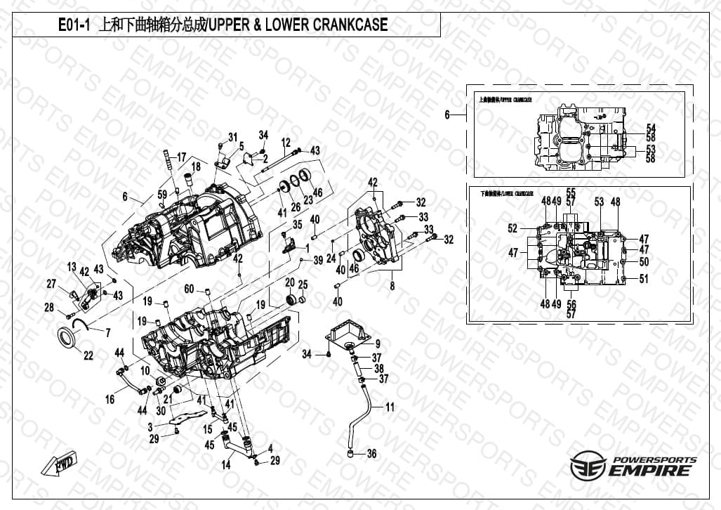 E01-1 — UPPER & LOWER CRANKCASE