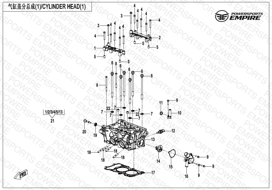 E02-2 — CYLINDER HEAD(1)