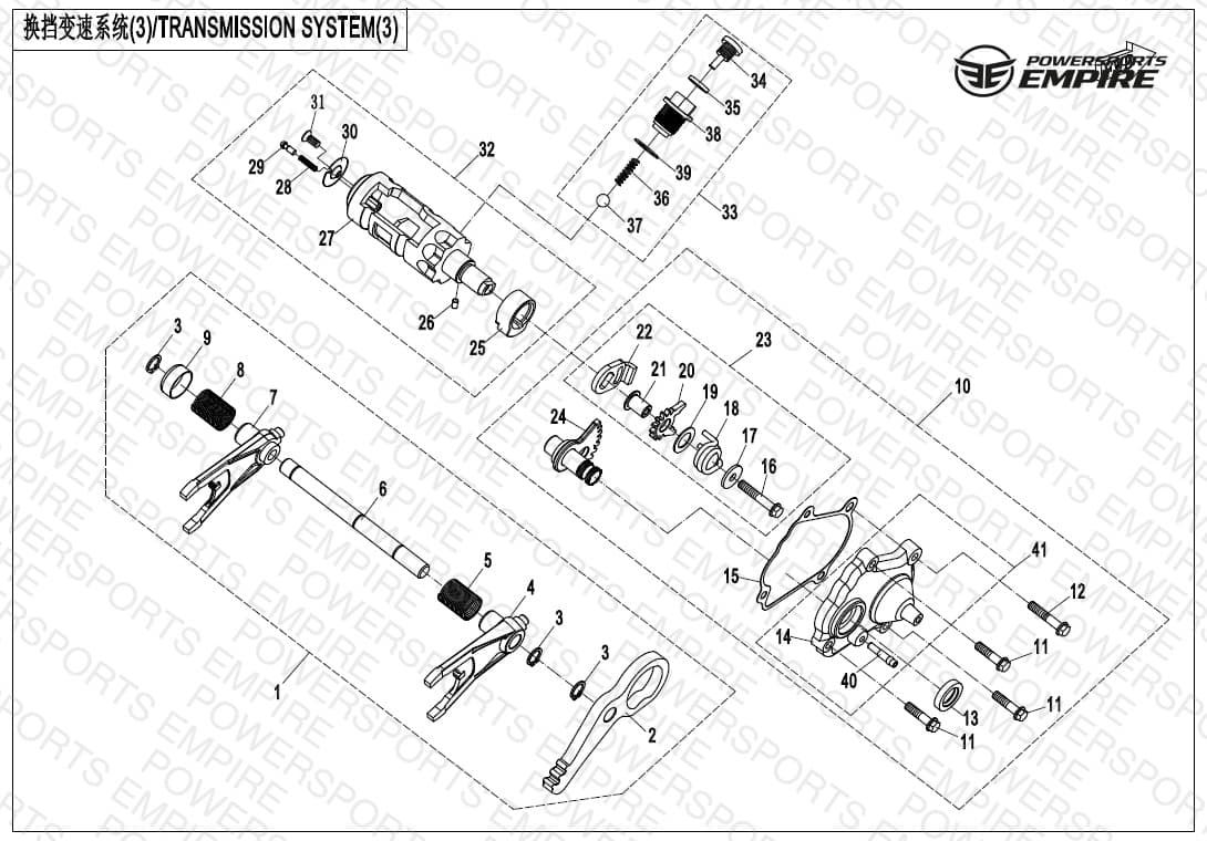 E06-3-V2 — TRANSMISSION SYSTEM(3)