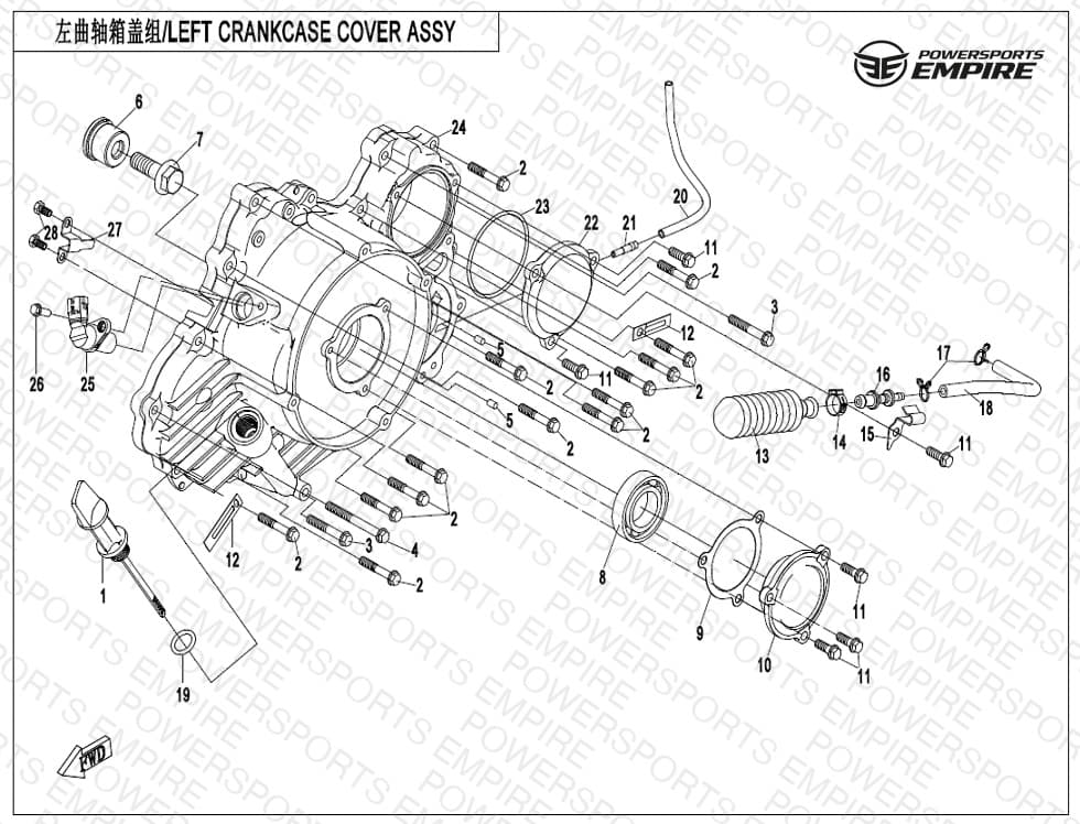 E01-4 — LEFT CRANKCASE COVER ASSY