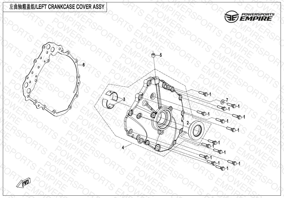 E01-4 — LEFT CRANKCASE COVER ASSY