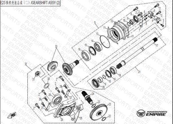 E23 — GEAR SHIFT ASSY 2