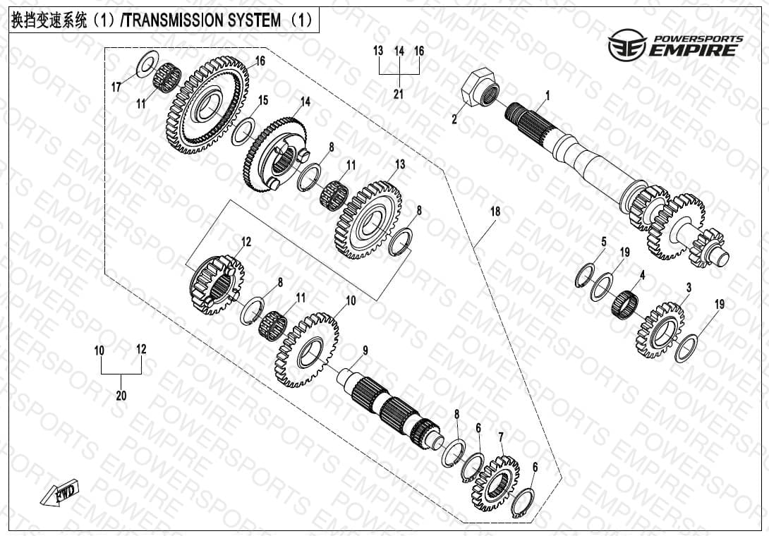 Assembly schematic