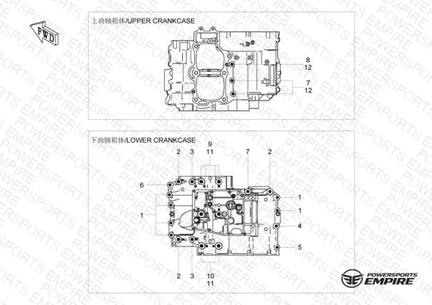 E01-2 — UPPER & LOWER CRANKCASE(2)