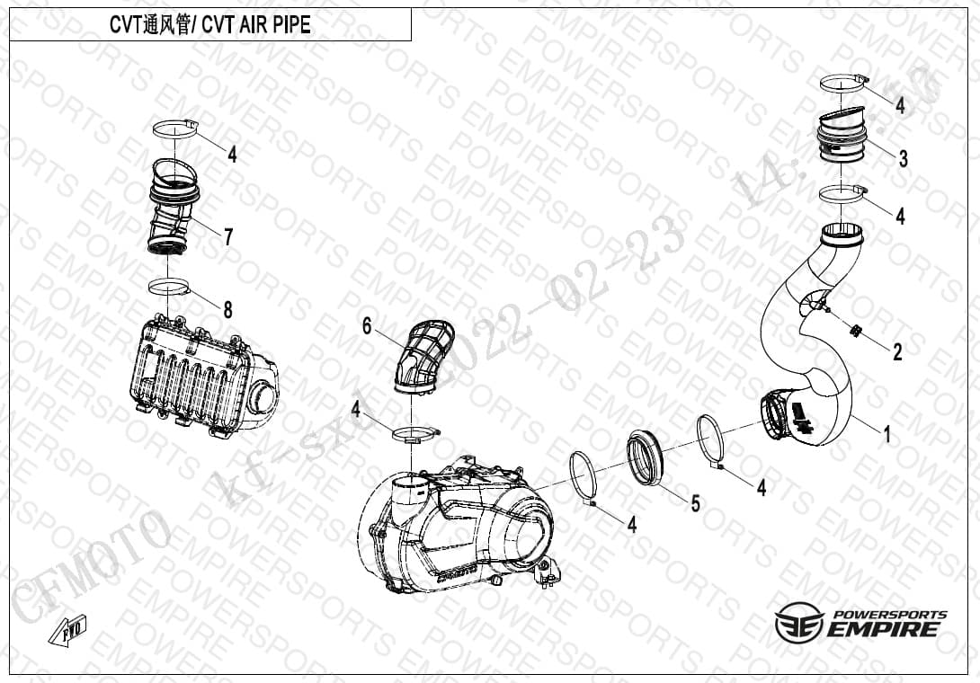 F00-2 — CVT AIR PIPE