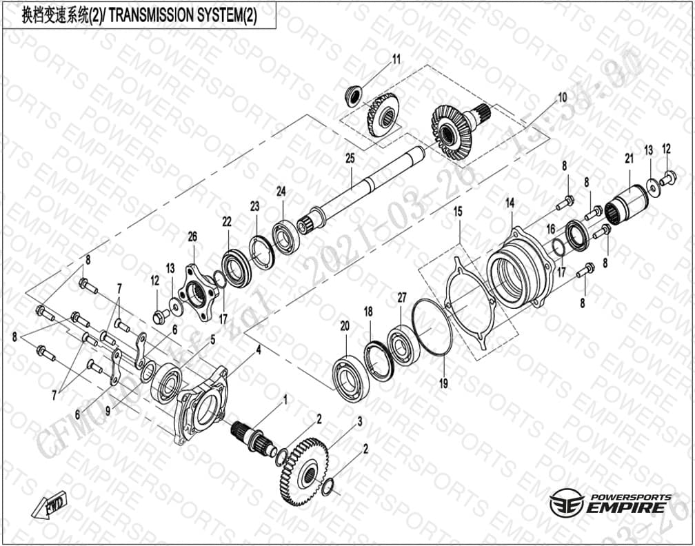 E06-2 — TRANSMISSION SYSTEM(2)