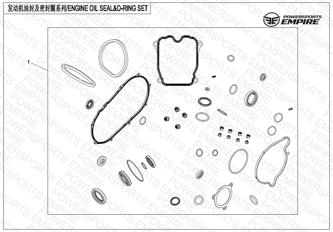 E30 — ENGINE OIL SEAL & O-RING SET