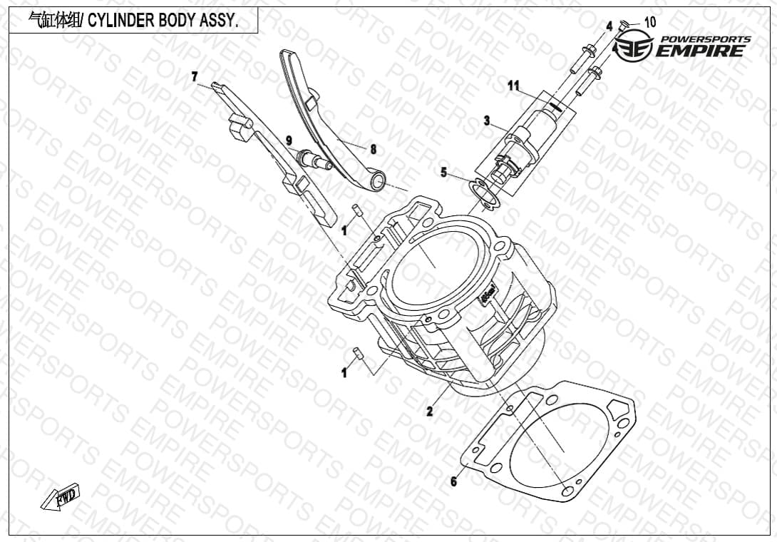 E02-3 — CYLINDER BODY ASSY.