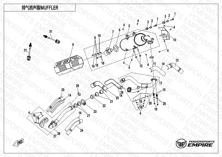 F02 — MUFFLER
