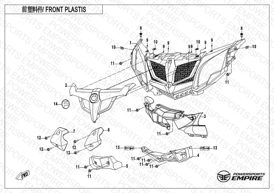 F04-1 — FRONT PLASTICS 1