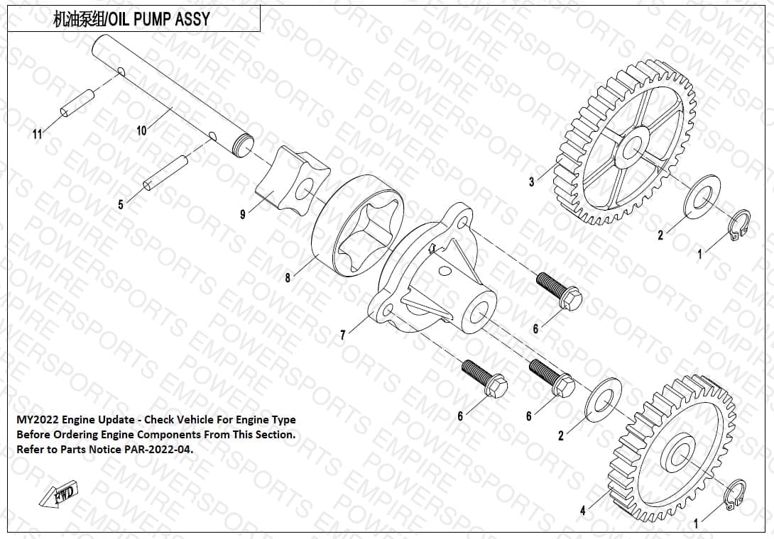 E47 — OIL PUMP ASSY.