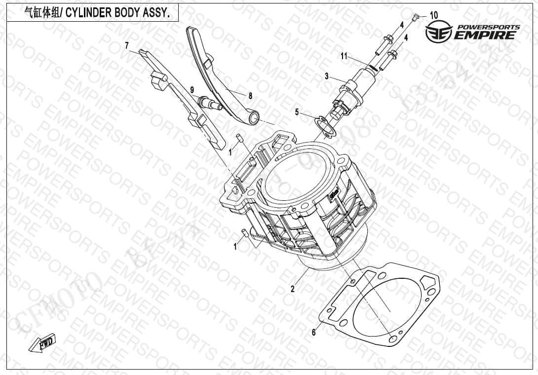 E02-3 — CYLINDER BODY ASSY.