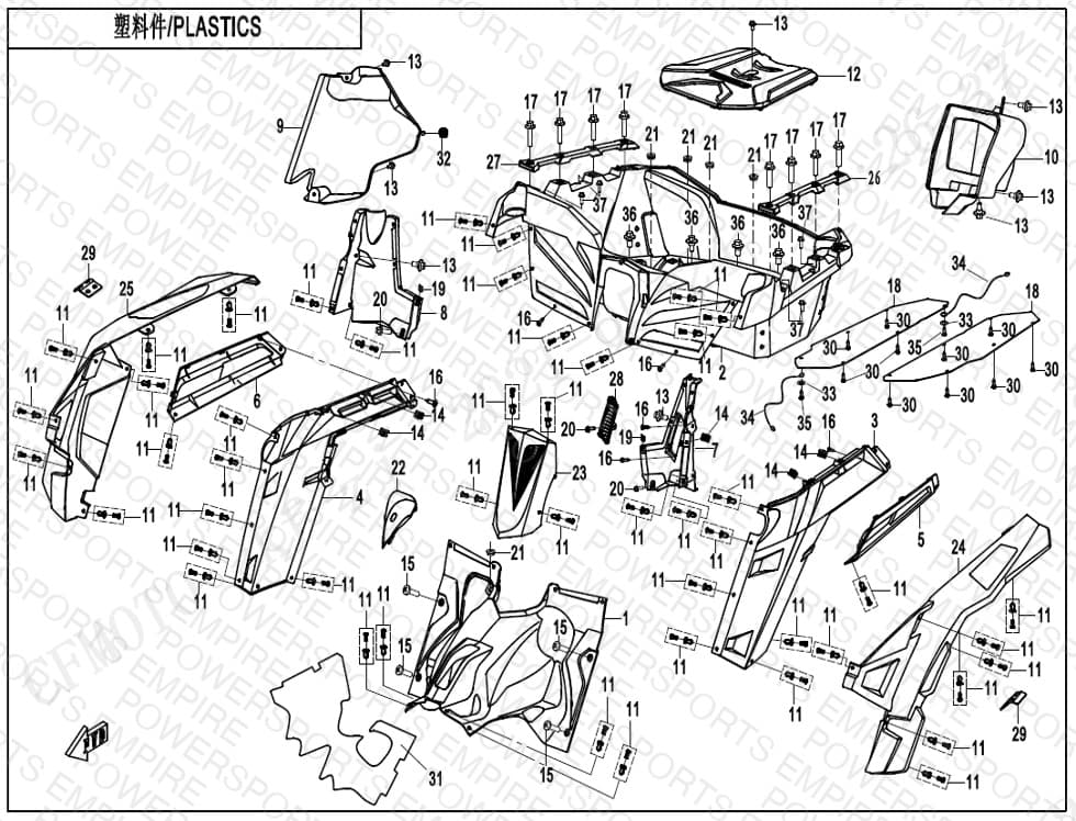 F04-5-V4 — REAR PLASTICS