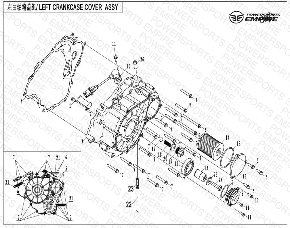E01-4 — LEFT CRANKCASE COVER ASSY.