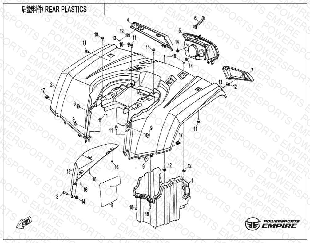 F04-3 — REAR PLASTICS