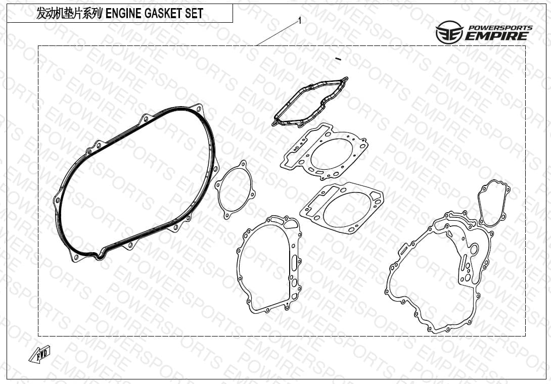 E29 — ENGINE GASKET KIT