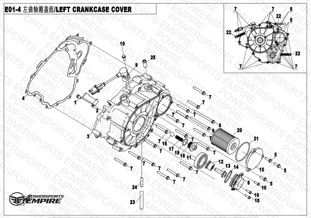 E01-4 — LEFT CRANKCASE COVER ASSY