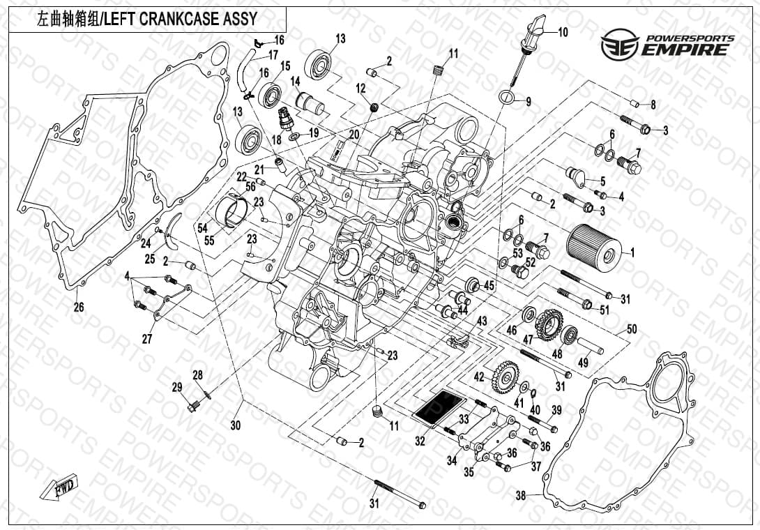 Assembly schematic