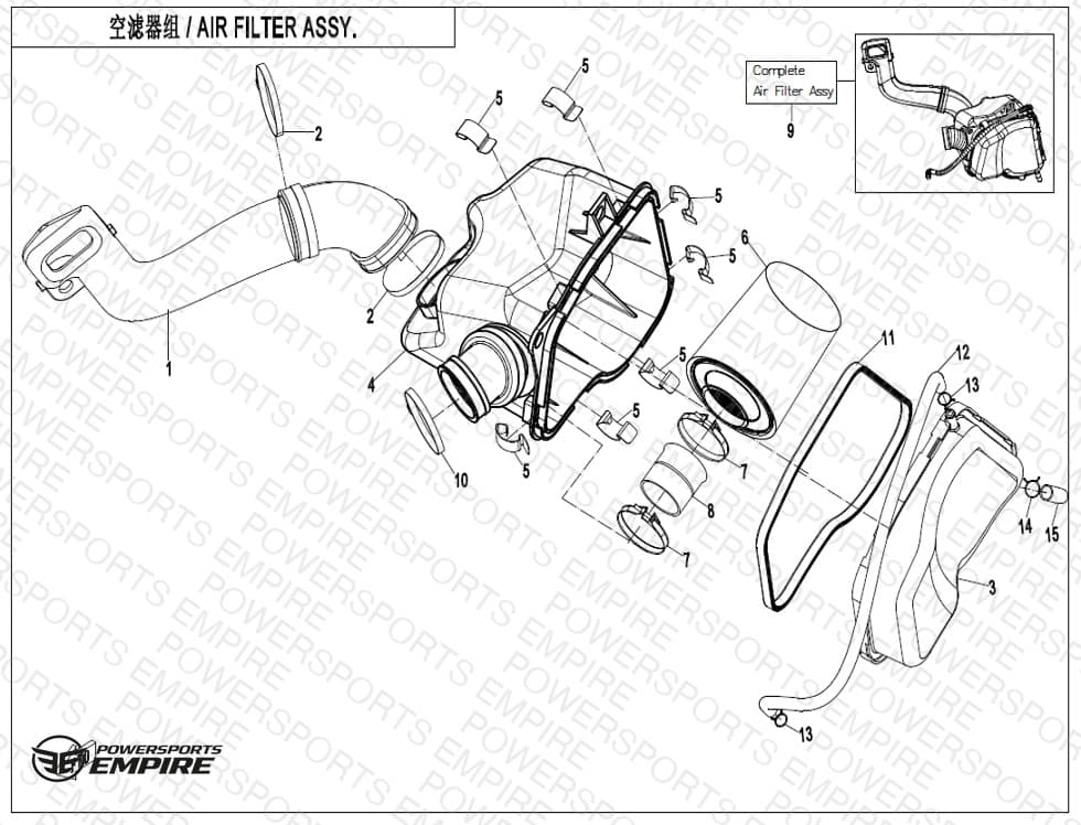 Assembly schematic