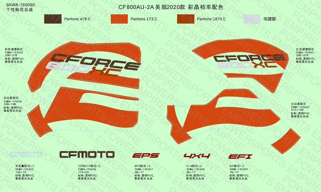 F19-1-A — DECAL,2020,USA(CRYSTAL ORANGE)